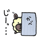 ひつじのひつじろう（個別スタンプ：8）