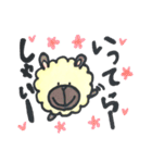 ひつじのひつじろう（個別スタンプ：12）