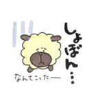 ひつじのひつじろう（個別スタンプ：13）
