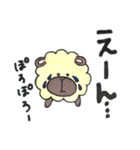 ひつじのひつじろう（個別スタンプ：14）