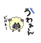ひつじのひつじろう（個別スタンプ：15）