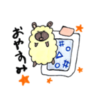 ひつじのひつじろう（個別スタンプ：17）