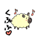 ひつじのひつじろう（個別スタンプ：19）