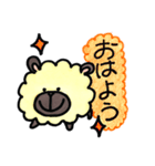 ひつじのひつじろう（個別スタンプ：20）