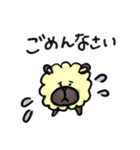 ひつじのひつじろう（個別スタンプ：21）