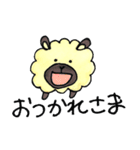 ひつじのひつじろう（個別スタンプ：23）