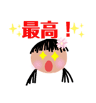ゆめキャラ3❇️（個別スタンプ：1）