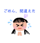 ゆめキャラ3❇️（個別スタンプ：2）