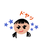 ゆめキャラ3❇️（個別スタンプ：3）