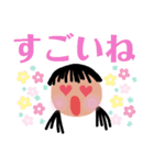 ゆめキャラ3❇️（個別スタンプ：5）