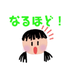 ゆめキャラ3❇️（個別スタンプ：8）