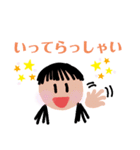 ゆめキャラ3❇️（個別スタンプ：9）