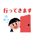 ゆめキャラ3❇️（個別スタンプ：10）