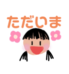 ゆめキャラ3❇️（個別スタンプ：11）