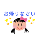 ゆめキャラ3❇️（個別スタンプ：12）