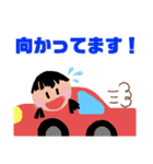 ゆめキャラ3❇️（個別スタンプ：13）