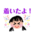 ゆめキャラ3❇️（個別スタンプ：14）