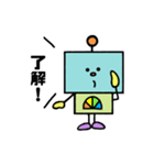 日常使えるロボりん（個別スタンプ：4）