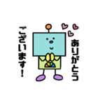 日常使えるロボりん（個別スタンプ：5）