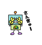 日常使えるロボりん（個別スタンプ：6）