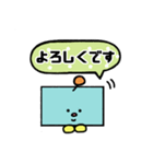 日常使えるロボりん（個別スタンプ：7）