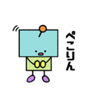 日常使えるロボりん（個別スタンプ：8）