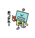 日常使えるロボりん（個別スタンプ：9）