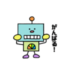 日常使えるロボりん（個別スタンプ：12）