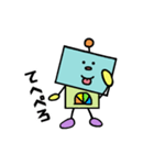 日常使えるロボりん（個別スタンプ：15）