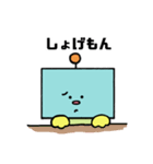 日常使えるロボりん（個別スタンプ：17）