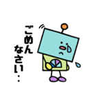 日常使えるロボりん（個別スタンプ：18）