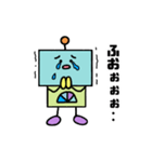 日常使えるロボりん（個別スタンプ：19）