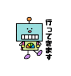 日常使えるロボりん（個別スタンプ：23）