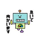 日常使えるロボりん（個別スタンプ：24）