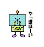 日常使えるロボりん（個別スタンプ：25）