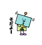 日常使えるロボりん（個別スタンプ：26）