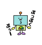 日常使えるロボりん（個別スタンプ：28）