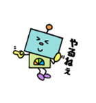 日常使えるロボりん（個別スタンプ：30）