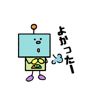 日常使えるロボりん（個別スタンプ：35）