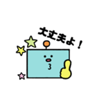 日常使えるロボりん（個別スタンプ：36）