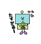 日常使えるロボりん（個別スタンプ：40）