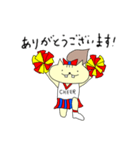CHEER★LEADER モミハム（個別スタンプ：4）