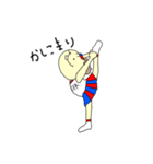 CHEER★LEADER モミハム（個別スタンプ：6）