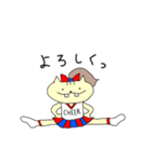 CHEER★LEADER モミハム（個別スタンプ：12）