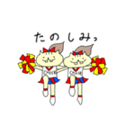 CHEER★LEADER モミハム（個別スタンプ：16）