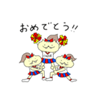 CHEER★LEADER モミハム（個別スタンプ：21）