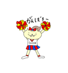CHEER★LEADER モミハム（個別スタンプ：27）