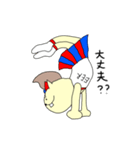 CHEER★LEADER モミハム（個別スタンプ：32）
