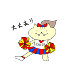 CHEER★LEADER モミハム（個別スタンプ：33）