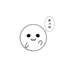 無表情のマルい生き物（個別スタンプ：3）